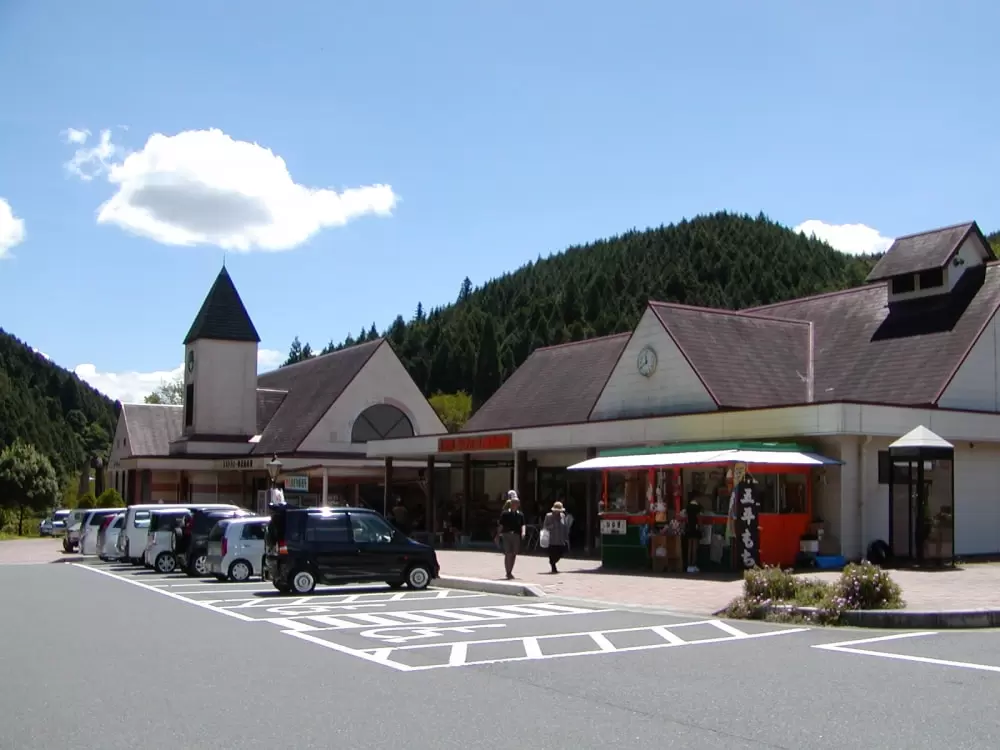 道の駅 上矢作ラ・フォーレ福寿の里の写真1