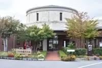 ぶどうの国文化館