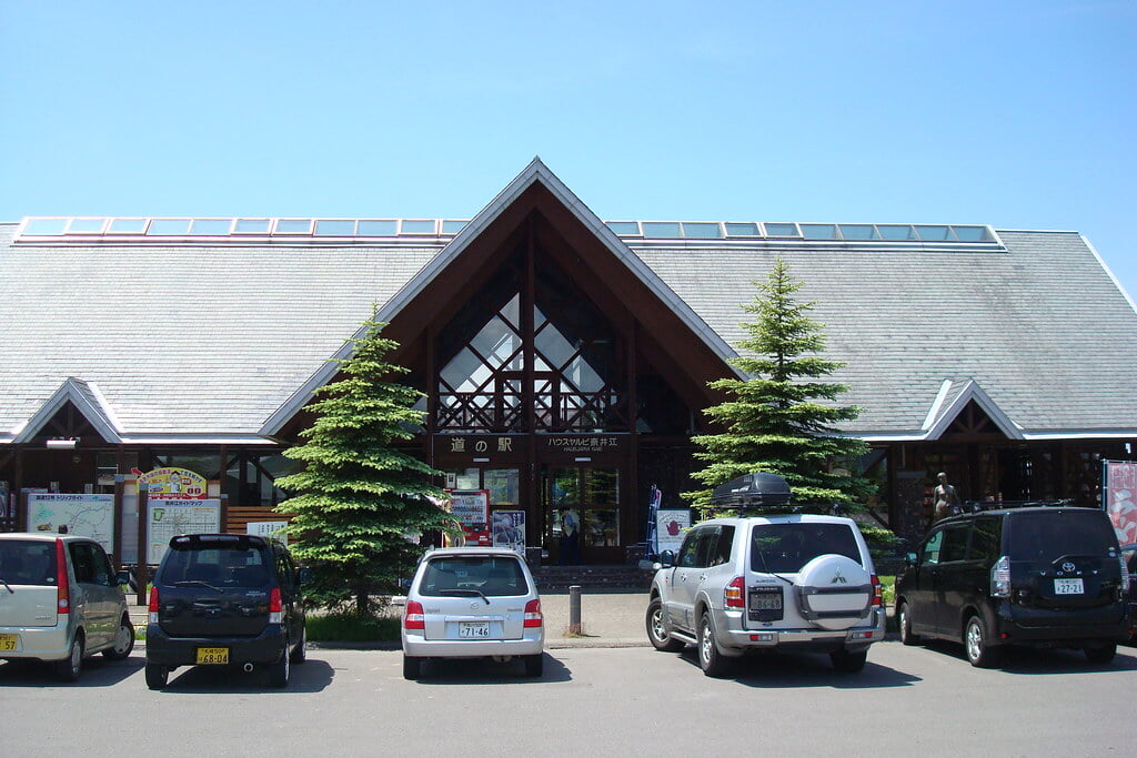 道の駅　ハウスヤルビ奈井江の写真2