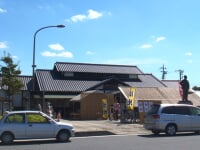 道の駅　童謡のふる里おおとね