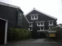 國盛　酒の文化館