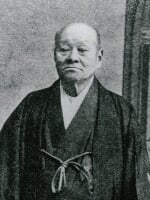 北杜市郷土資料館