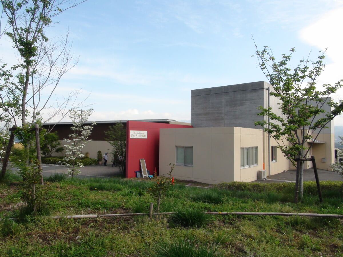 韮崎大村美術館の写真1