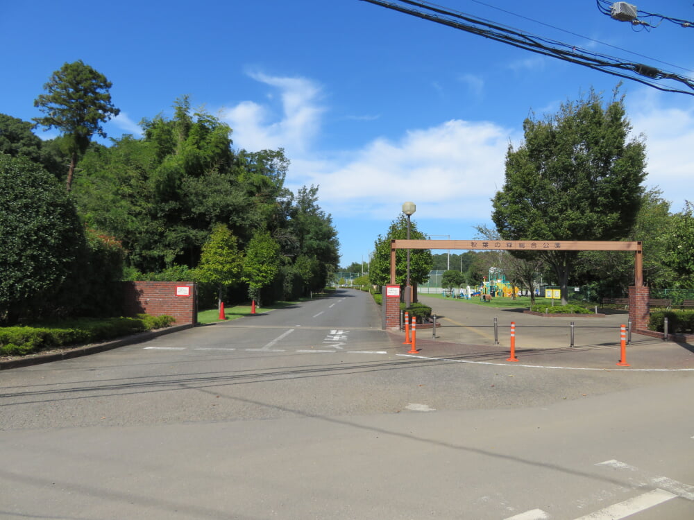 秋葉の森総合公園の写真1