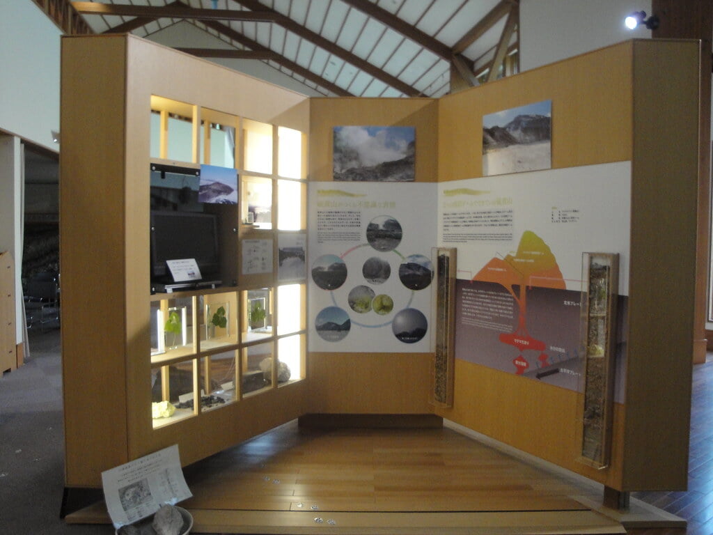 川湯エコミュージアムセンターの写真11