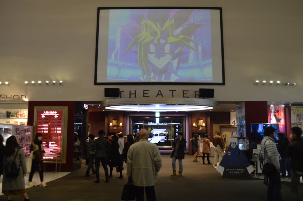 横浜ブルク13の写真2