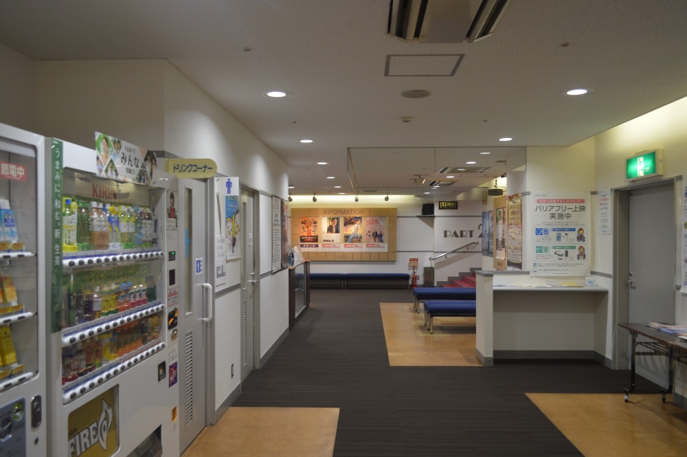 港南台シネサロンの写真4