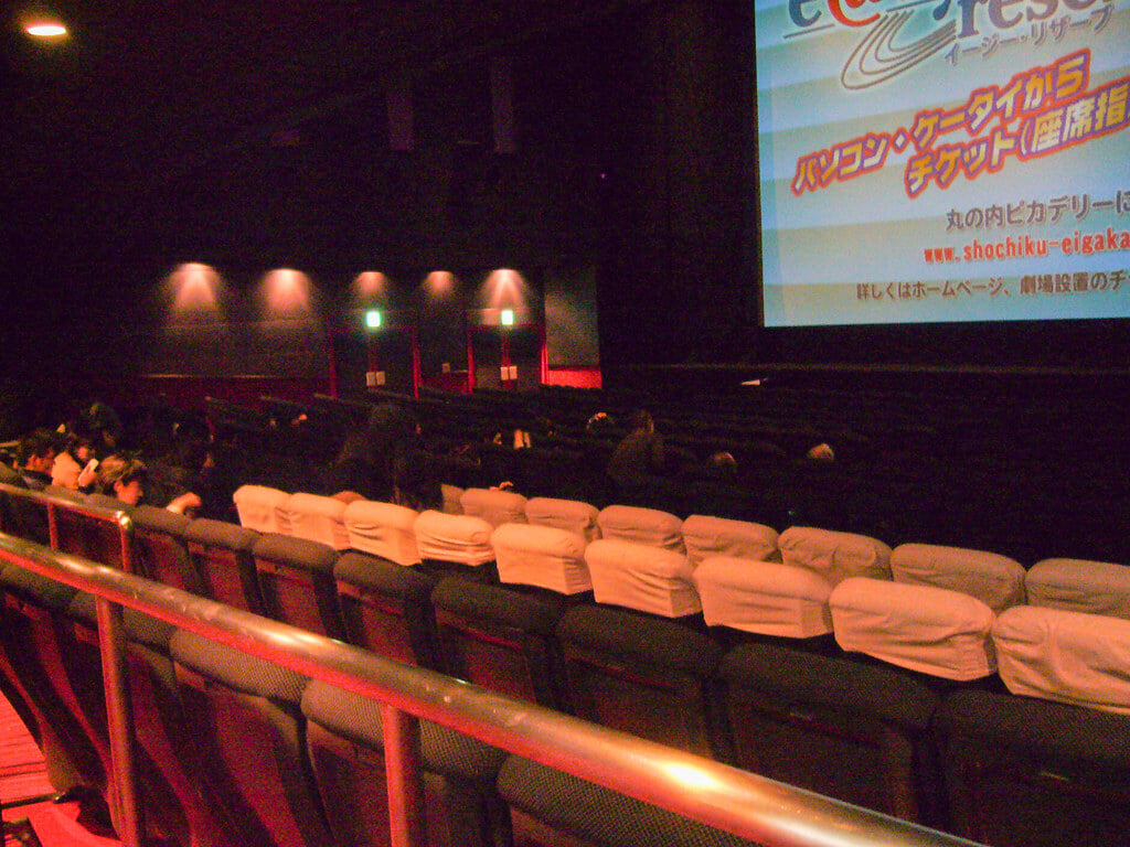 丸の内ピカデリーの写真3