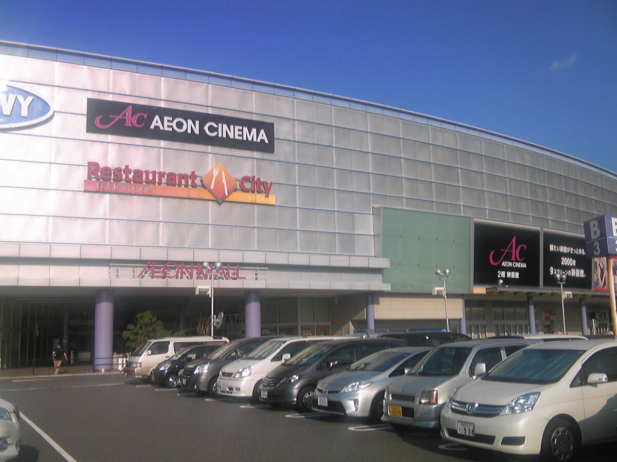 イオンシネマ　福岡の写真1