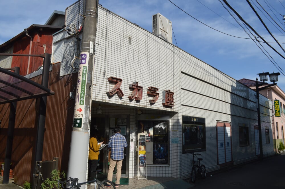 川越スカラ座の写真2
