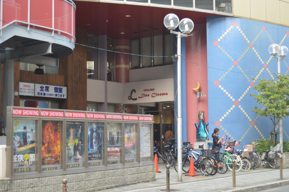 布施ラインシネマの写真3