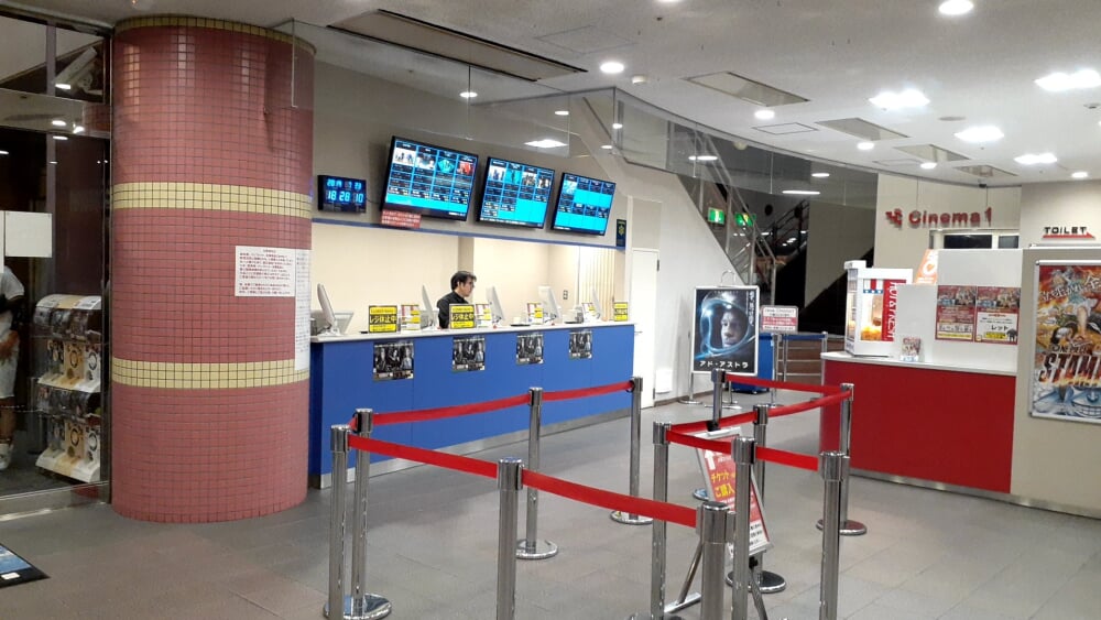 布施ラインシネマの写真1