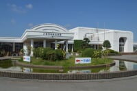 八街市郷土資料館