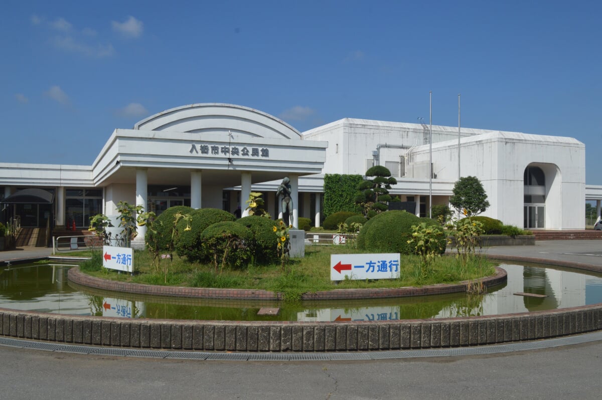 八街市郷土資料館の写真1