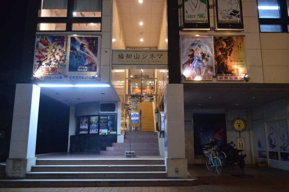 福知山シネマの写真3