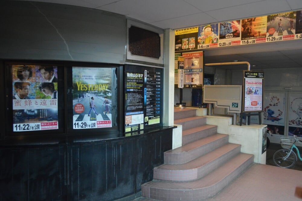 福知山シネマの写真4