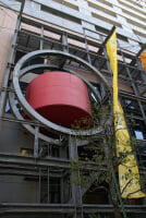 神戸アートビレッジセンター