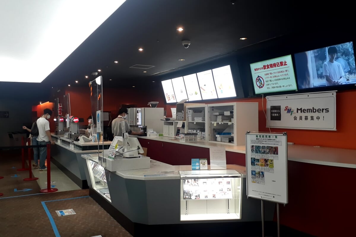 神戸国際松竹の写真1