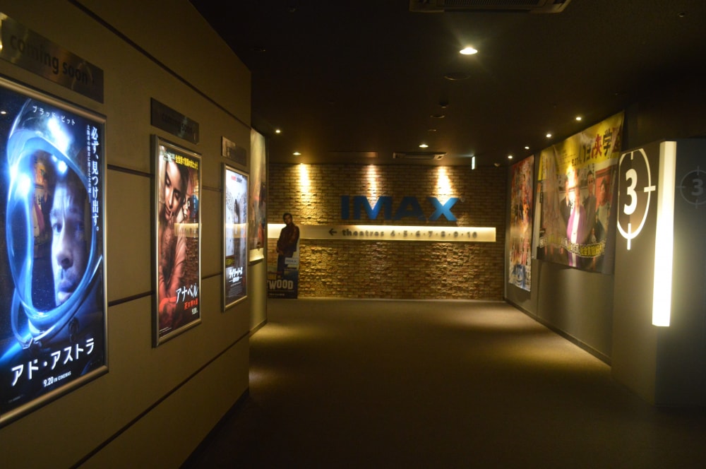 109シネマズ名古屋の写真2