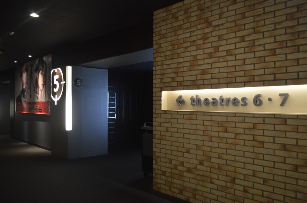 109シネマズ名古屋の写真4