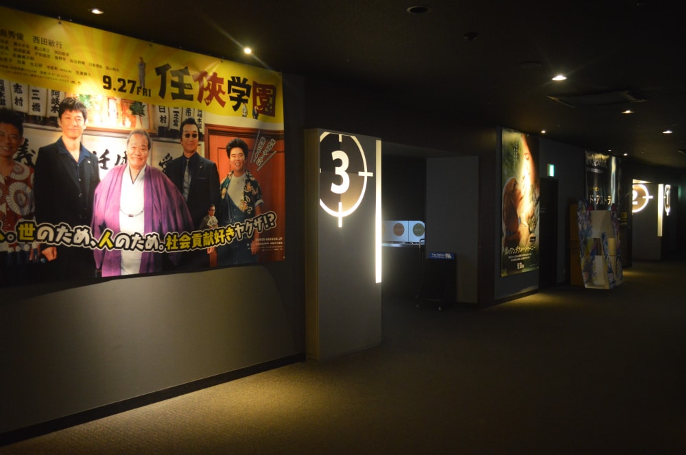 109シネマズ名古屋の写真5