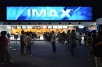 イオンシネマ　大高