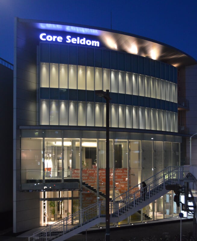 キノシタホールの写真2