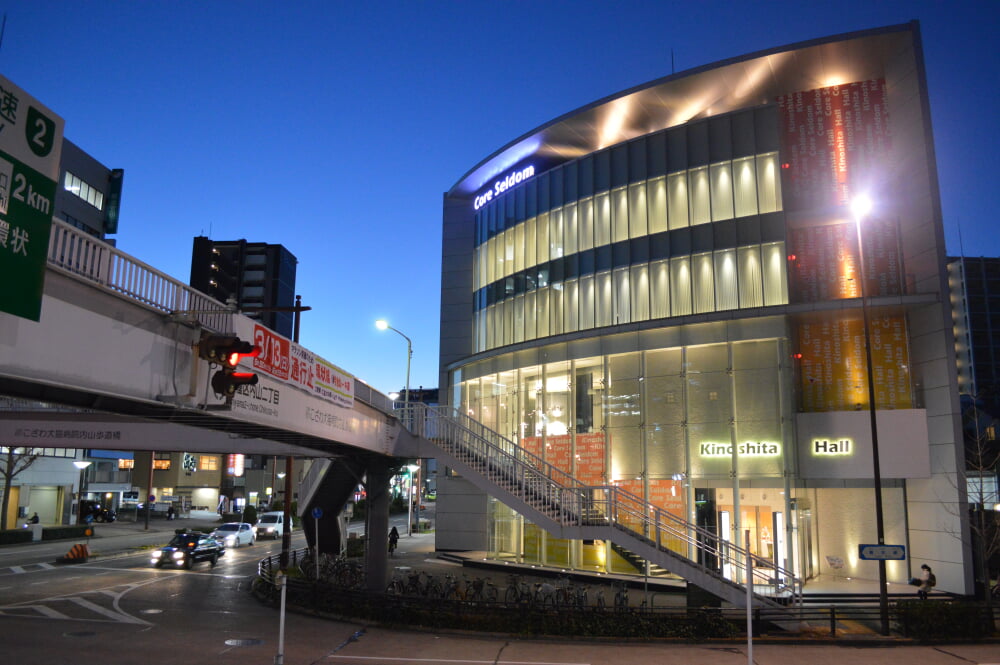 キノシタホールの写真3