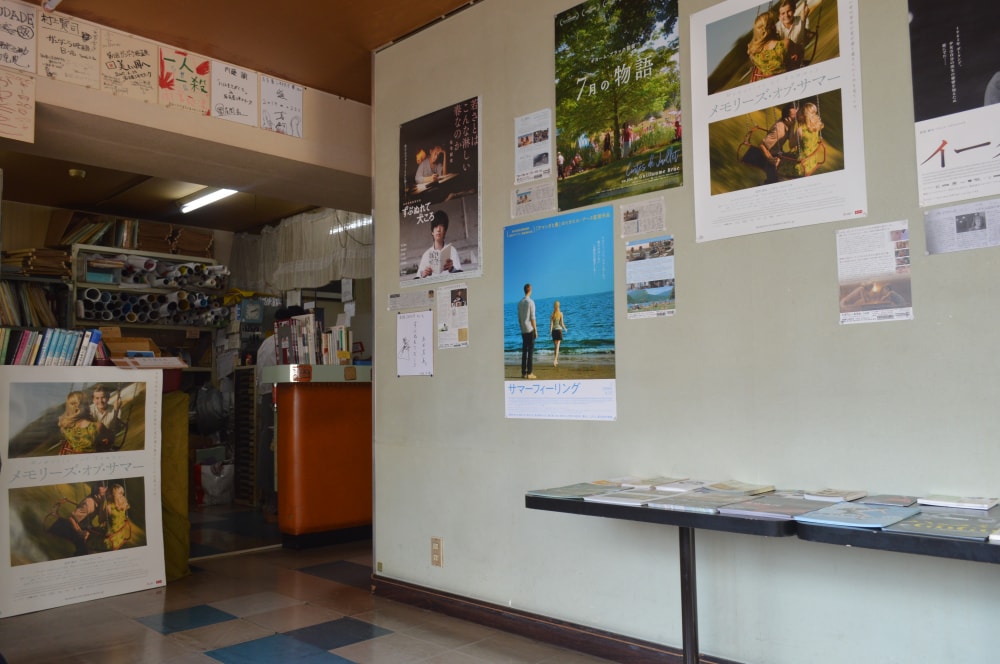 名古屋シネマテークの写真7