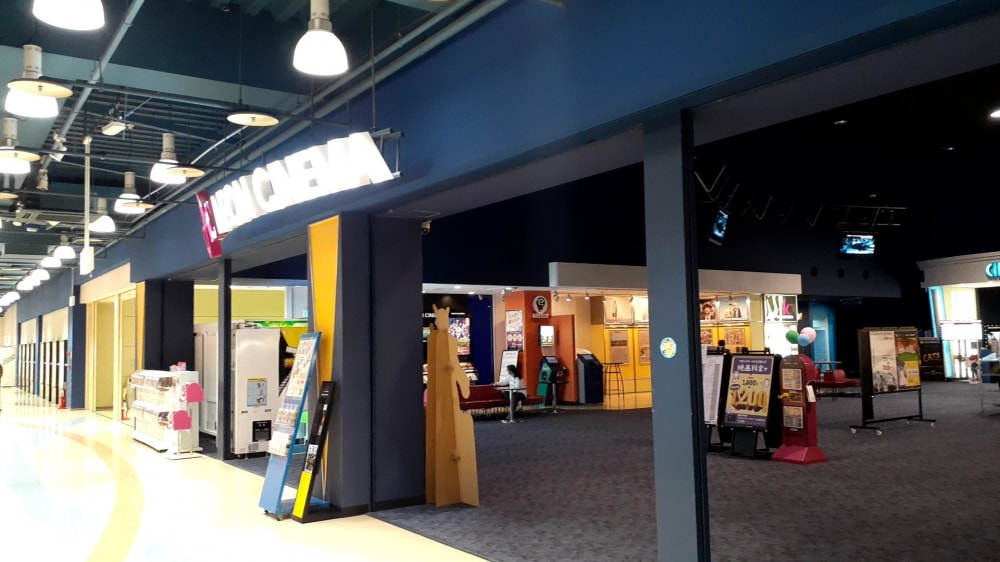 イオンシネマ　豊川の写真2