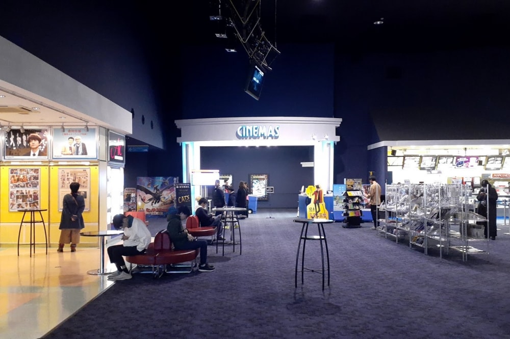 イオンシネマ　豊川の写真4