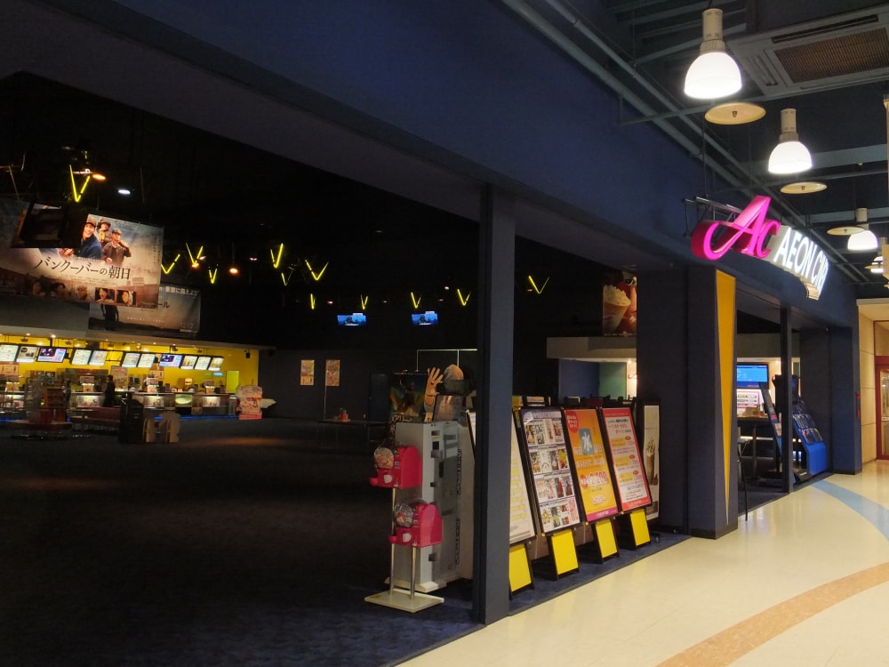 イオンシネマ　豊川の写真5