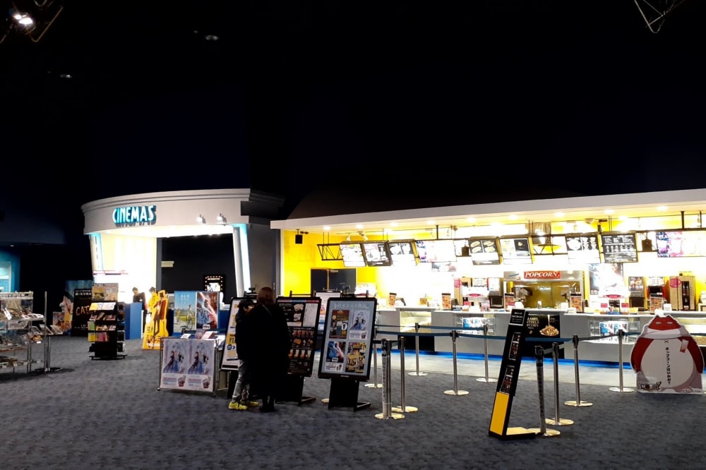 イオンシネマ　豊川の写真6