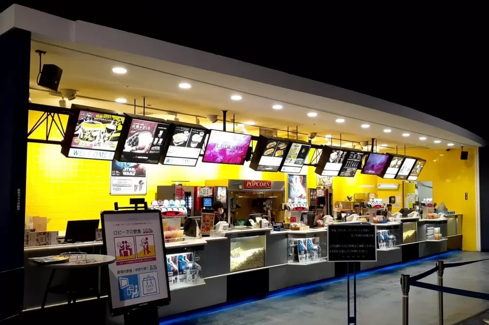 イオンシネマ　豊川の写真1