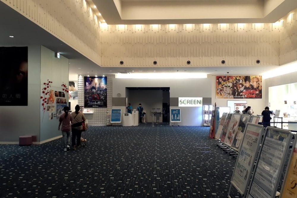 ミッドランドシネマ名古屋空港の写真6