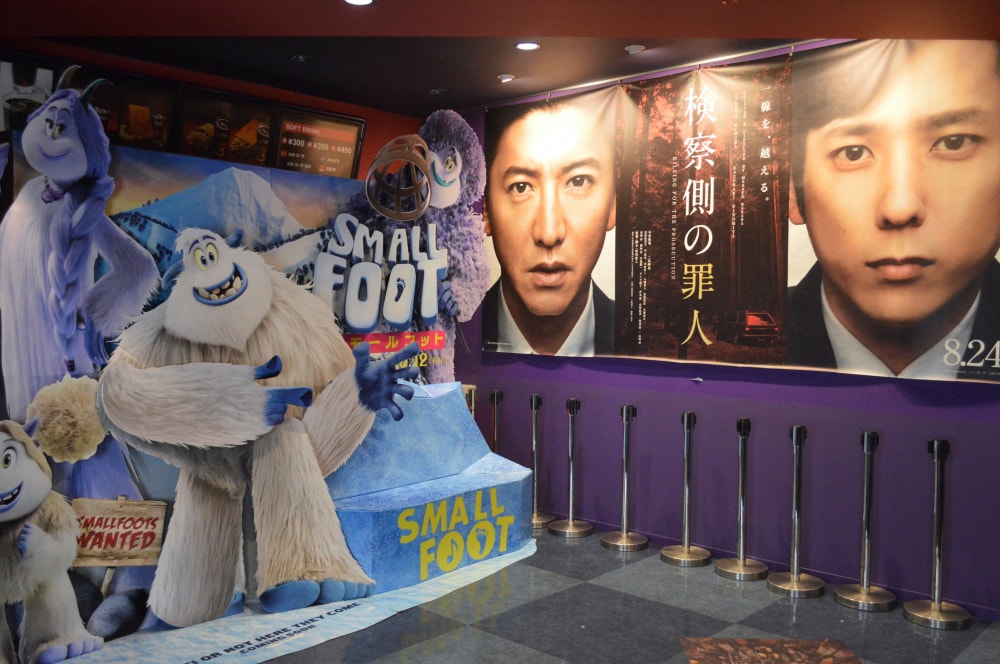 MOVIX三好の写真2