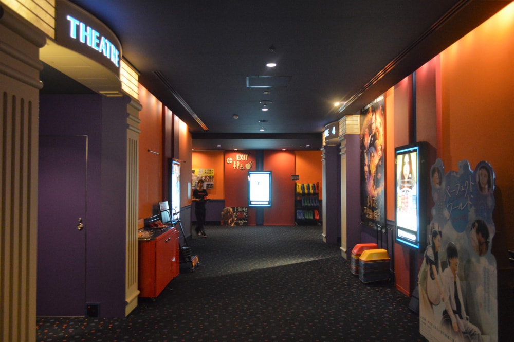 MOVIX三好の写真3