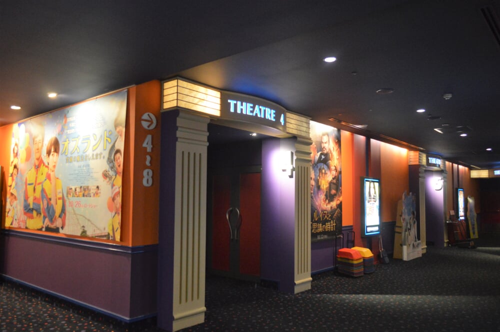 MOVIX三好の写真1