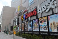 109シネマズ四日市