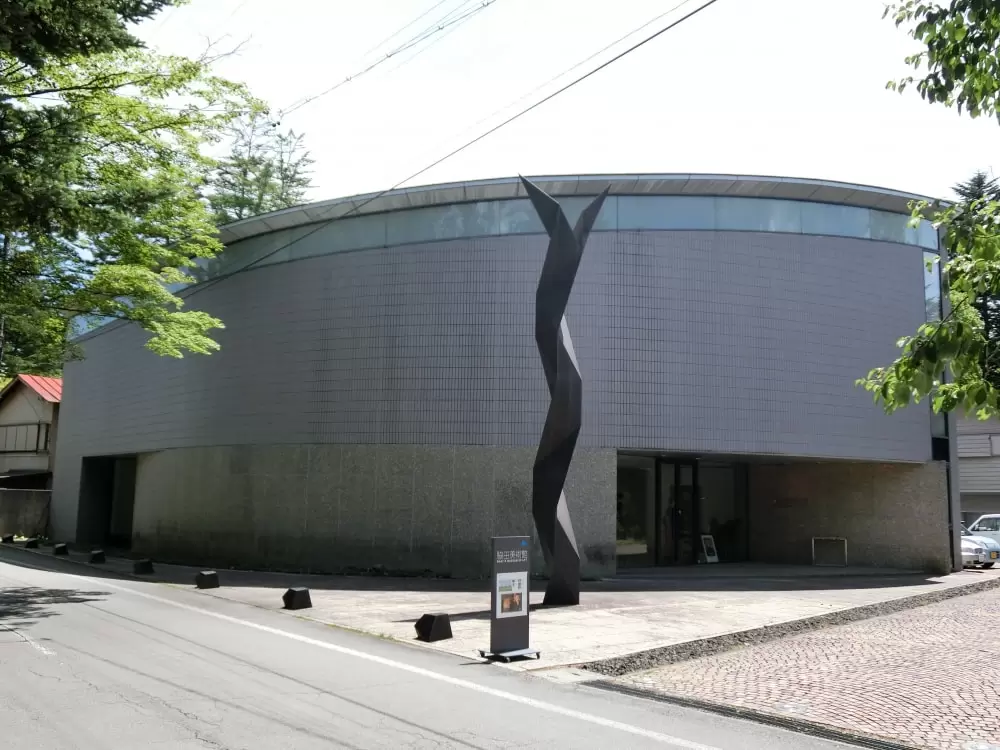 脇田美術館の写真1