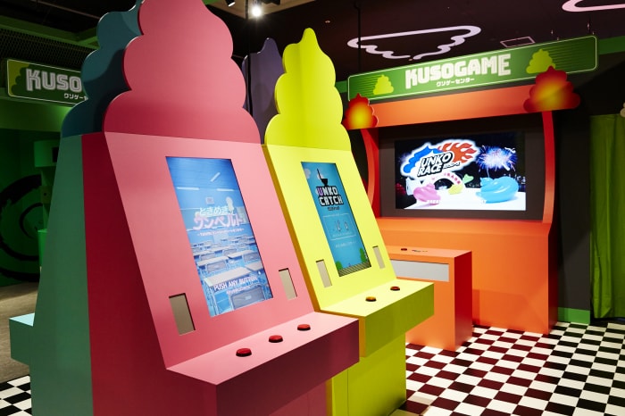 うんこミュージアム TOKYOの写真2