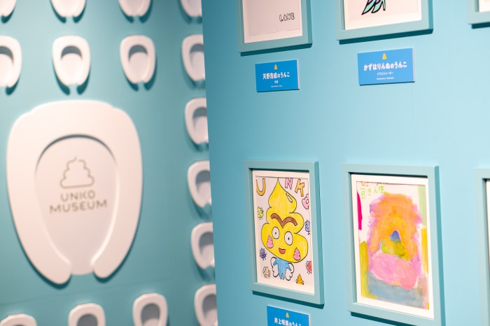 うんこミュージアム TOKYOの写真5