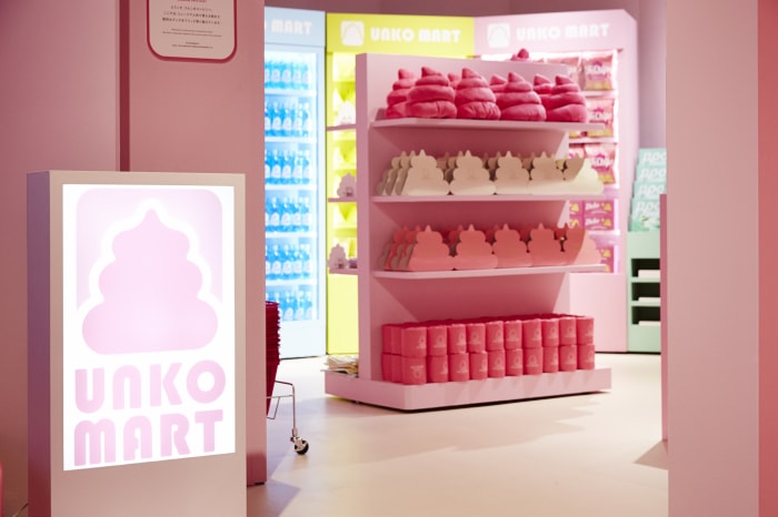 うんこミュージアム TOKYOの写真8