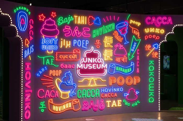 うんこミュージアム TOKYOの写真17