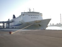 新日本海フェリー