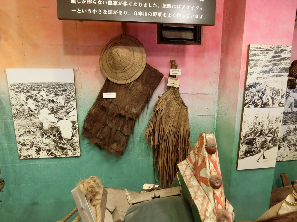 名護博物館の写真12