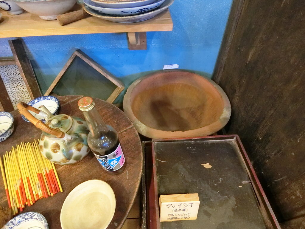 名護博物館の写真21