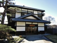 奥村土牛記念美術館