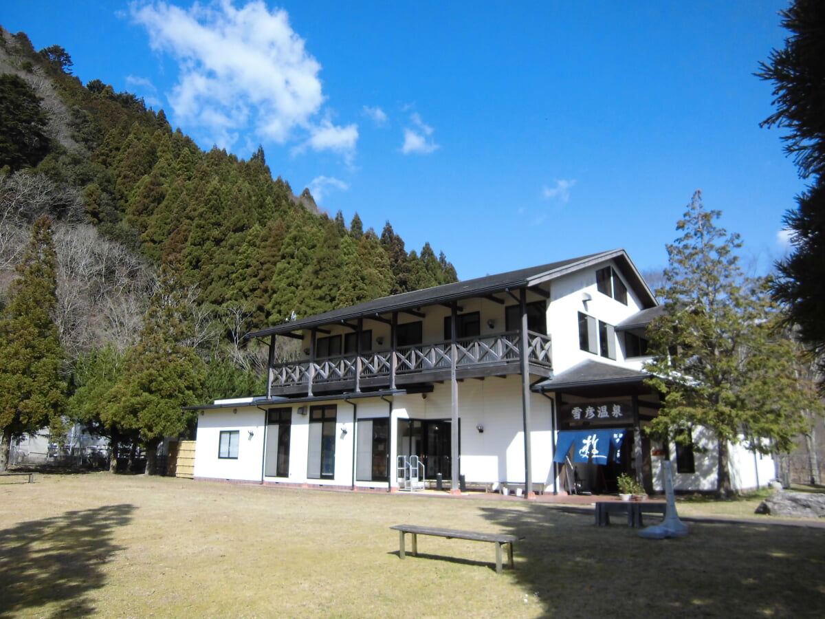 秘湯 雪彦温泉の写真1