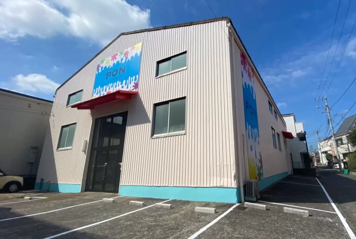 TRAMPON(川崎店)の写真1